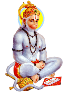 Hanuman chalisa (Odia)