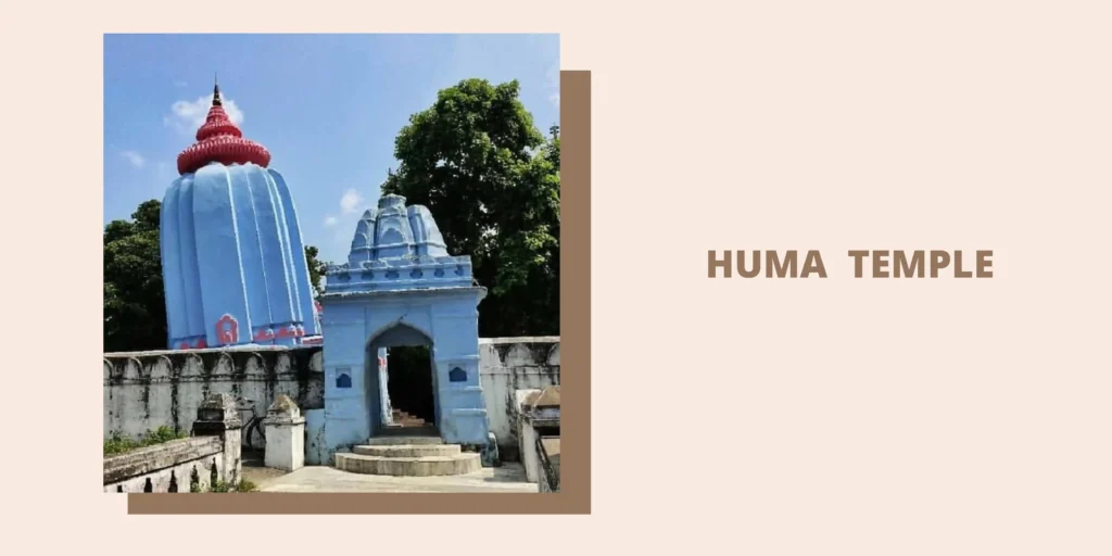 HUMA TEMPLE