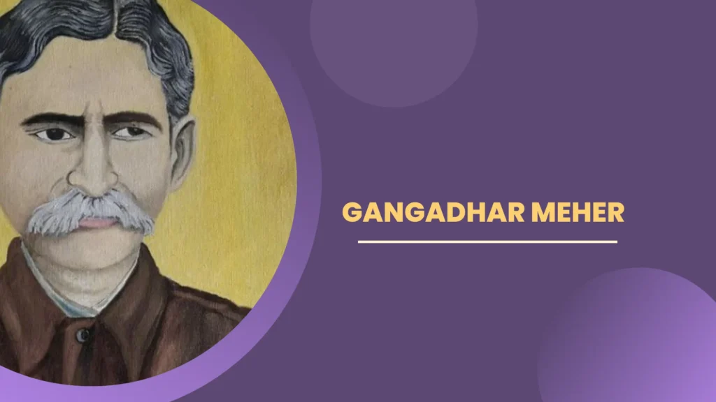 Gangadhar Meher